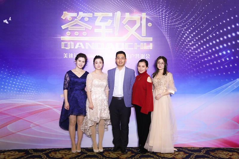 202308091549247080.jpg 202308091549247080.jpg