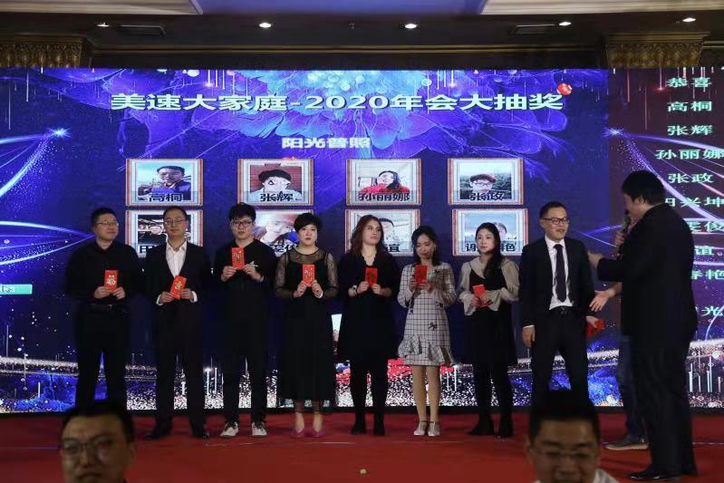 202308091558036638.jpg 202308091558036638.jpg