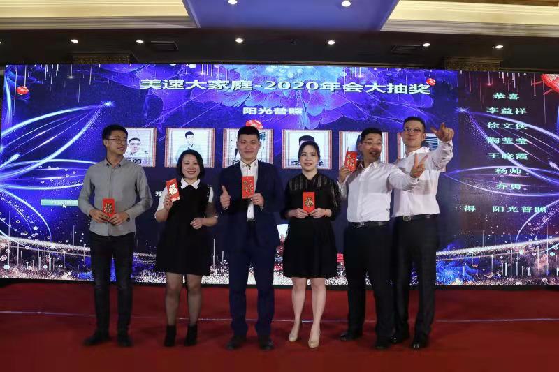 202308091558345555.jpg 202308091558345555.jpg