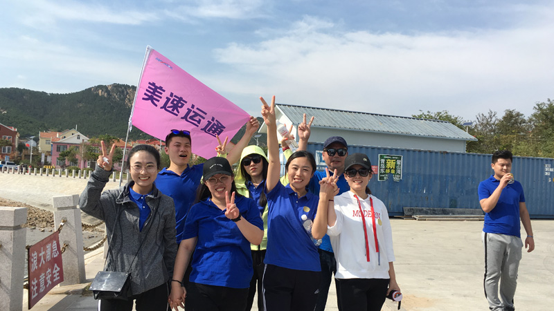 202308091535282183.jpg 202308091535282183.jpg