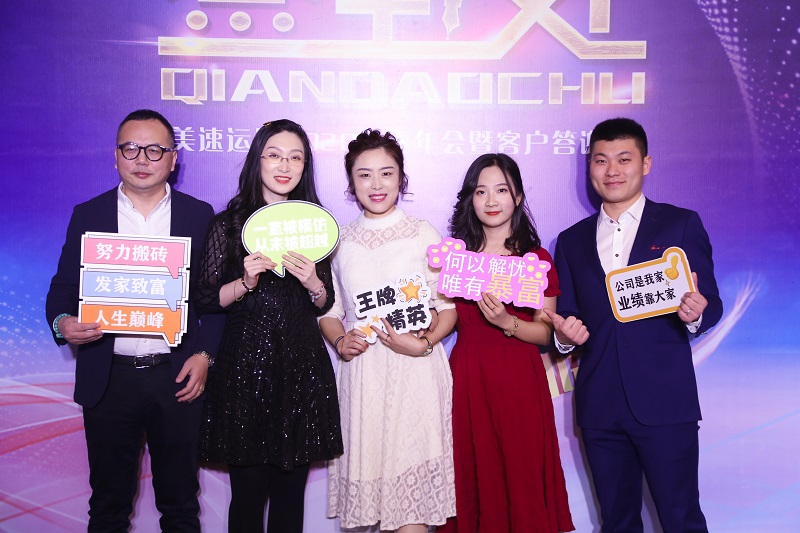 202308091549371027.jpg 202308091549371027.jpg