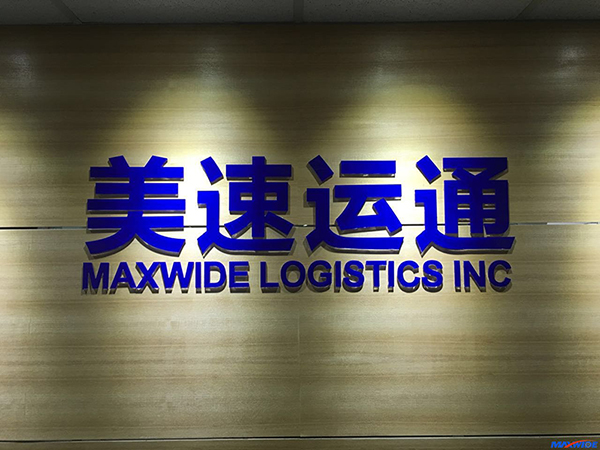 202308091508254315.jpg 202308091508254315.jpg