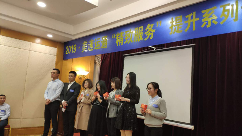 202308091540184585.jpg 202308091540184585.jpg