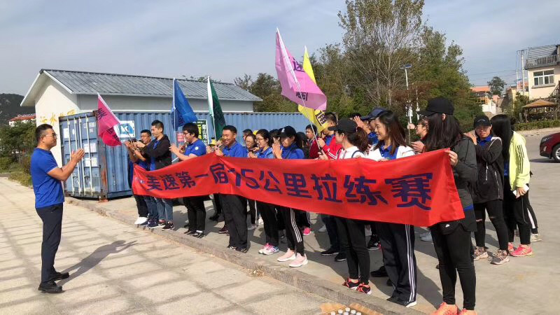 202308091534168466.jpg 202308091534168466.jpg