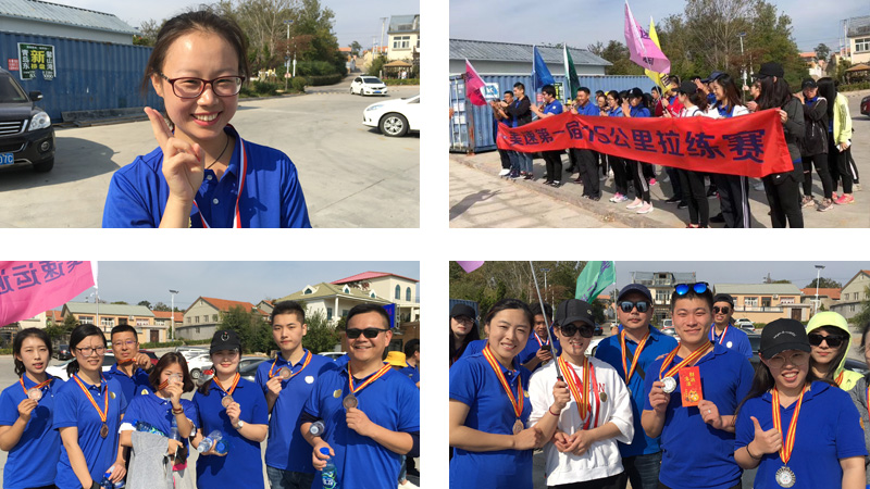 202308091535546086.jpg 202308091535546086.jpg