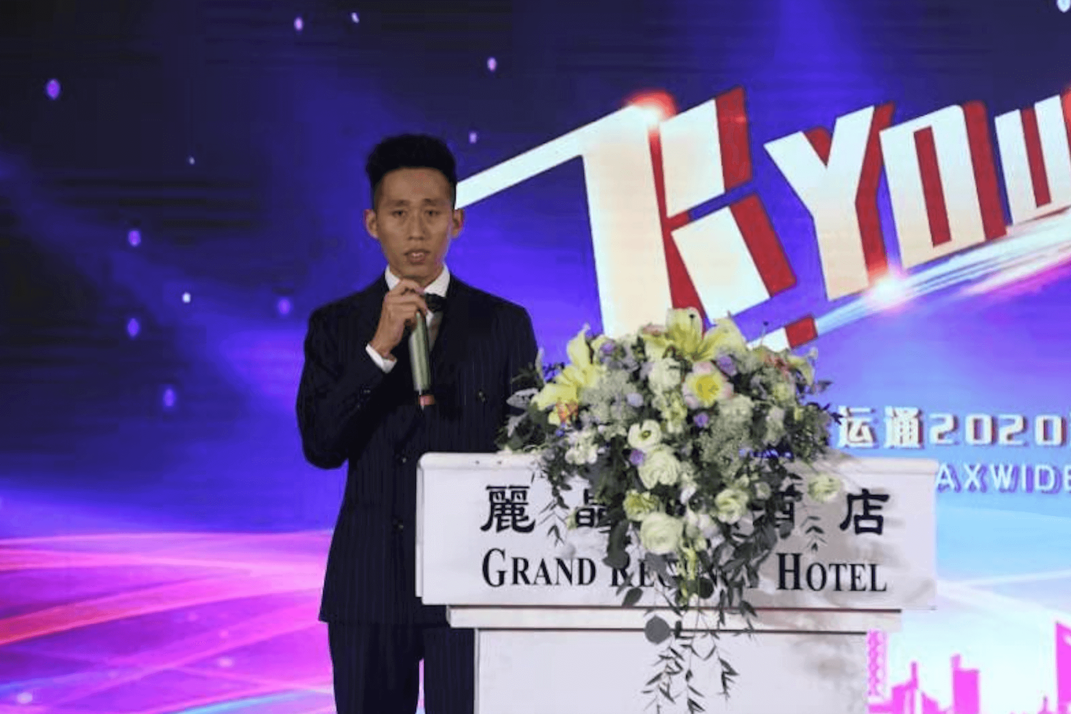 202308091553207947.png 202308091553207947.png