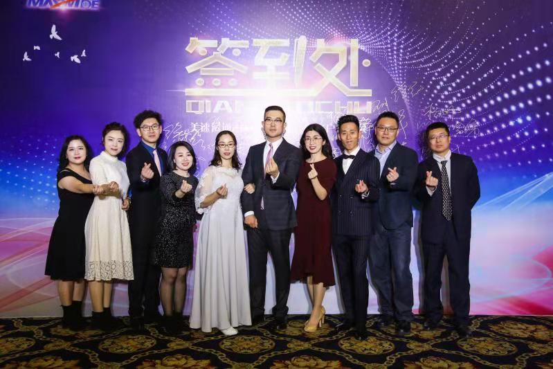 202308091558477099.jpg 202308091558477099.jpg