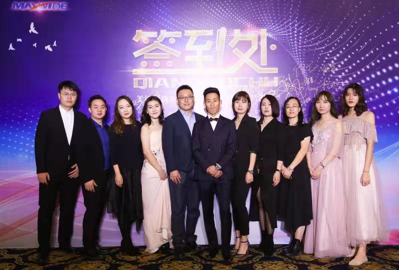 202308091549595823.jpg 202308091549595823.jpg