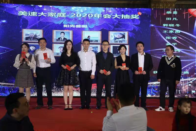 202308091558234072.jpg 202308091558234072.jpg