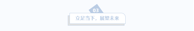 wechat_2025-11-24_104659_793.png